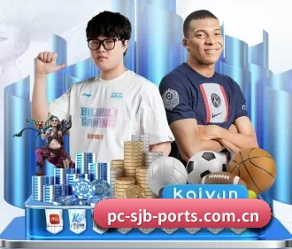 2026世界杯中国竞彩指定平台 APP